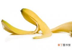 香蕉皮煮水的功效
