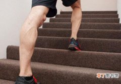 爬楼梯会损伤膝盖吗