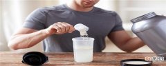 减脂可以喝蛋白粉吗 蛋白粉有减肥作用吗