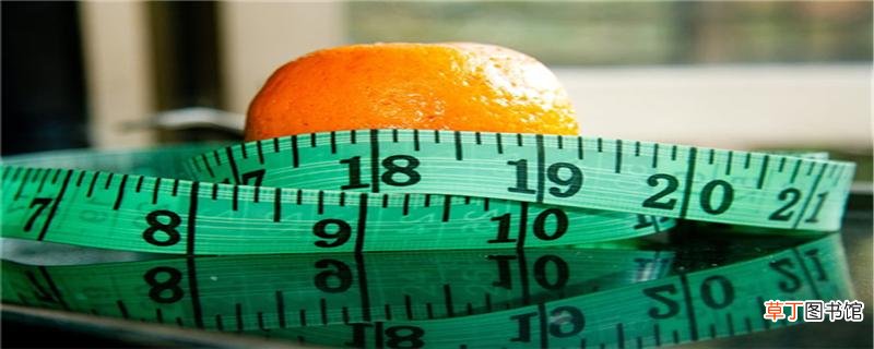 5天不吃饭消耗多少脂肪 一般饿多久会瘦的明显