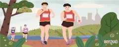 竞走可以减肥吗 跑步和竞走哪个减肥