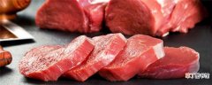 牛肉可以当主食吗 牛肉代替主食能减肥吗