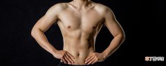 怎么才能练出完美的腹肌 腹直肌怎么锻炼
