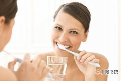 怎么刷牙才是正确的 刷对牙比勤刷牙更重要！