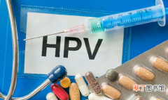 【九价】HPV九价疫苗扩龄至9?45岁真的假的?专家解读九价接种年龄为何放宽原因