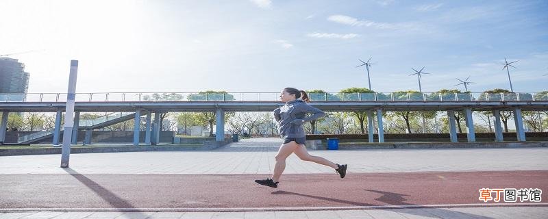 跑步为什么要热身和拉伸 跑步前要做什么热身运动