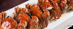 重阳节为什么要吃螃蟹 重阳节吃螃蟹要注意什么