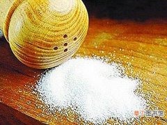 盐有什么作用 盐在生活中的妙用