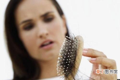 女人头发掉的厉害是什么原因 掉头发怎么办