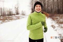 冬天跑步穿什么 冬季穿衣法则让你放心跑步