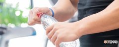 运动前喝水好还是运动后喝水好 运动喝水会影响减脂吗