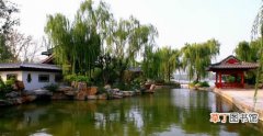 【花卉大全】济南市：大明湖扩建改造工程详细景观设计方案出台
