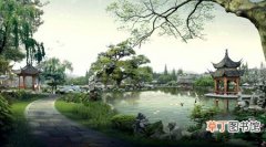 【园林】中国古典园林设计的艺术与构思