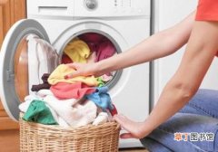 洗衣机洗衣服要注意什么 怎么洗衣服最干净