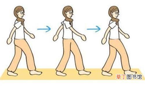 走路的正确姿势 几种情况下的走路技巧