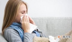 普通感冒和流感的区别 预防流感有6招