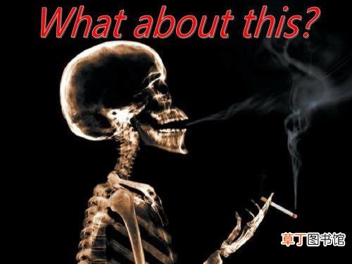 抽烟的危害 你还不戒烟吗