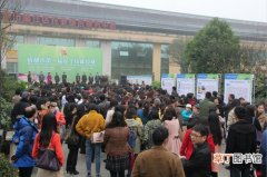 【花】成都市：温江高级花工免费培训班结业 50名学员领到证书
