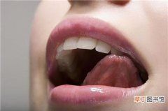 舌苔发黄是什么原因 舌苔厚黄吃什么好