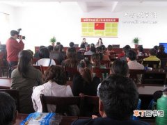 【苗木】郴州市林业局：免费举办花卉苗木技术培训班