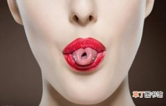 舌头长泡怎么办 4个方法帮你解决