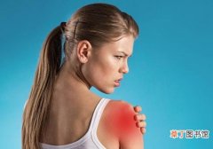 为什么会肌肉酸痛 怎样预防肌肉疼痛
