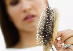 女性掉头发是什么原因 掉头发有什么危害