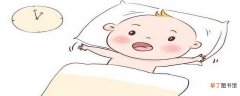 宝宝失眠按摩哪个部位 小儿失眠按摩哪里