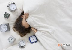 女人失眠有什么危害 女性改善睡眠的方法