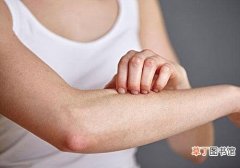 皮肤瘙痒警惕九种疾病 皮肤瘙痒是什么原因引起的