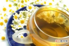 【食用】菊花的食用方法和保健作用与功效