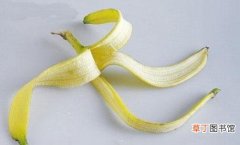香蕉皮有什么用 香蕉皮的作用