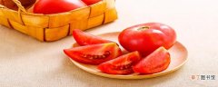 西红柿可以放冰箱吗 西红柿怎么保存好