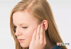 耳鸣是什么原因引起的 日常预防耳鸣的小妙招