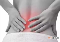 女人腰痛的原因有哪些 腰痛怎么办才好得快
