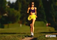 慢跑半小时大概坚持多久会瘦 跑步的几个事项你要注意