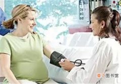 准妈妈怀孕期间该如何预防高血压 妊娠高血压需要注意什么