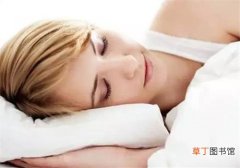 失眠怎么快速入睡 5个另类的助眠方法