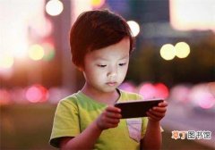 孩子有手机依赖症怎么办 如何解决孩子的手机依赖症