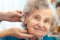 老人听力下降怎么办 如何保护老人的听力