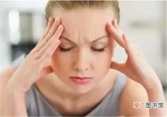 颈椎病引起头晕怎么办 4个方法缓解症状
