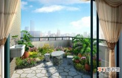 【阳台】六种不同的家庭阳台绿化设计方案