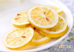 切好的柠檬片怎么保存 柠檬片和什么搭配减肥