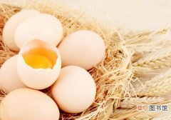鸡蛋过敏有哪些症状 鸡蛋过敏症状多久出现