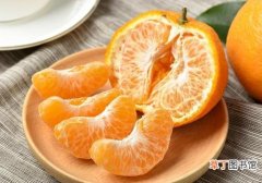吃了橘子牙齿酸怎么办 8个小妙招帮你缓解