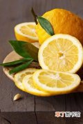 【方法】柠檬的使用加工方法和作用与功效