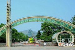 【植物】重庆南山植物园门票价格是多少钱？