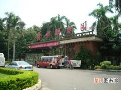 【植物】华南植物园怎么去？华南植物园怎么坐车？