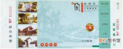 【植物】上海植物园什么时候开始售票？上海植物园门票价格是多少钱？