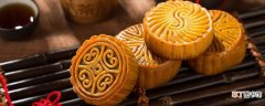 中秋节为什么叫中秋节 中秋节吃月饼含有什么意思